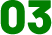 03